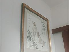 -吉羊三宝(复兴门笔管胡同店)