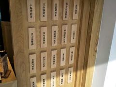 -厝内小眷村(淮安开元路店)