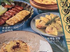 -卡朋西餐(乐峰广场店)
