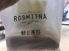 -野上麦田(中贸广场店)