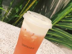 -SENTEA森茶(麦地丽日店)