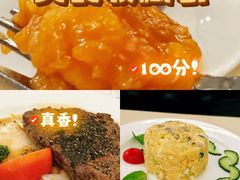 -华梅西餐厅(哈尔滨中央大街店)