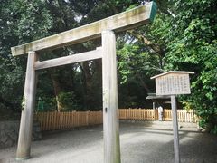 -热田神宫