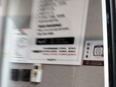 -武氏真功夫(第1店·方中圆店)