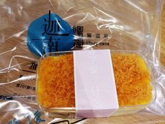 -迦南·甜品蛋糕(传媒店)