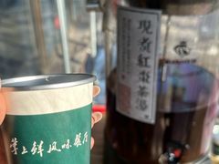 -掌上鲜(南顺城街店)