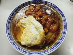 -大时代美食面馆