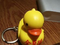-全聚德(江宁店)