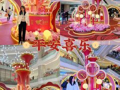 -民盈·国贸城