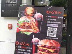 -牛纽塔·牛人堡(群众路店)