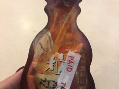 -三叔公