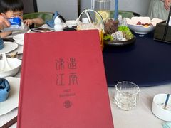 -馋遇江南·精致湖景雅宴(东方之门店)