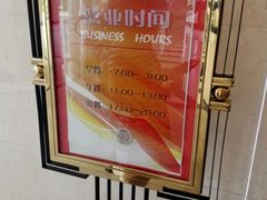 -中共上海市委党校 上海行政学院