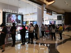 -DFS迪斐世(澳门美高梅店美妆世界)