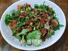 -小杨翘脚牛肉