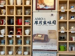-阿殳咖啡(水围村店)