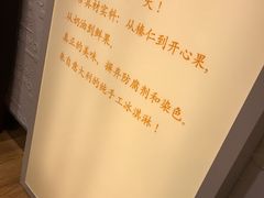 -VENCHI 闻绮(上海佛罗伦萨小镇店)