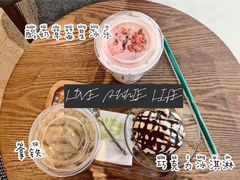 -星巴克(天津工华道智慧山店)