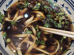 -老九圆山西面馆(CBD店)