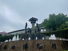 -镇江博物馆