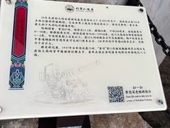 -胡里山炮台