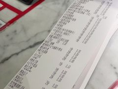 -赤坂亭M9和牛烧肉(世博源店)