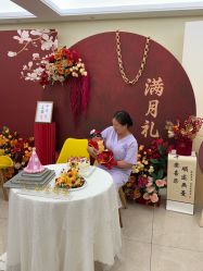 -禾馨·母婴护理月子中心(世纪大道店)