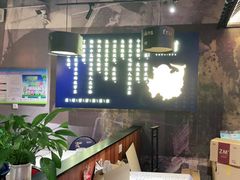 -熊记虾王·小龙虾(东晓南店)
