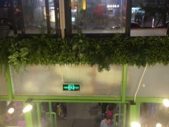 -钢管厂五区小郡肝串串香(奥克斯广场锦城万达店)