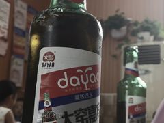 -北戴河庆山饭店·海鲜砂锅粥(北戴河黑石路店)