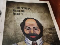 -剧狐剧本杀·月球探案馆(人民广场1号店)