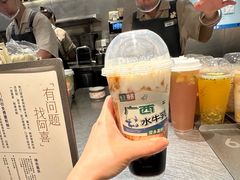 -喜茶(广州保利中环店)