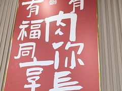 -小马牛肉面·牛骨熬制(南京博物院店)