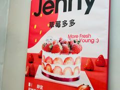 -静宜和她的朋友(星海广场店)
