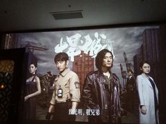 -富侨养生(光大会展店)
