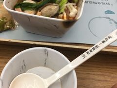-许小树(国贸商城店)