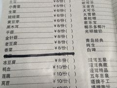 -一代菌王·竹荪鹅(江苏旗舰店)