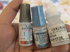 -上海大学附属上海和平眼科医院