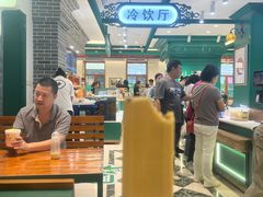 -老鼎丰(靖宇街总店)