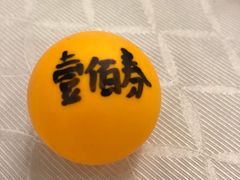 -水煮鱼乡·川京菜(蛇口店)