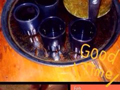 庆会楼硫磺浴-庆会楼硫磺浴(西塔街店)