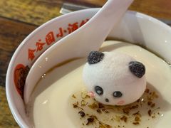 -金谷园饺子·烧烤·家宴(人大总店)