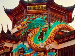 -豫园
