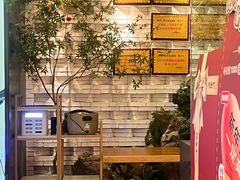 -鸭天下·川菜·家宴(铂金时代店)