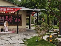-湘力力小院·鱼汤泡饭(枫林路店)