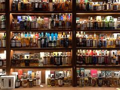 -Ai Whisky Shop