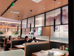 大堂-首秀·四川料理(吾悦广场店)