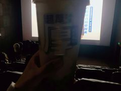-CGV影城(梅江ScreenX店)