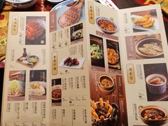 -南京大牌档(龙湖长楹天街店)