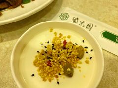 -紫光园(顺义店)